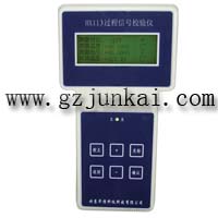 熱電偶/熱電阻校驗儀JKHX113