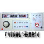 耐壓測試儀MS2675B